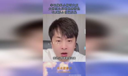 各大网红爆料吃瓜群,揭秘娱乐圈幕后真相